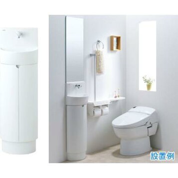 楽天市場】LIXIL,INAX,A-3161,レバー式水栓部,コンパクト手洗 