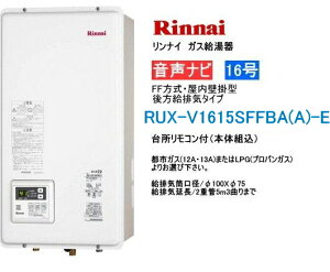 iC@KX@16@p@irt@Ǌ|^@FF@rC^Cv@RUX-V1615SFFBA(A)-E