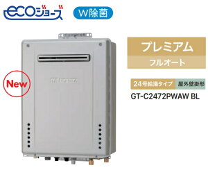 ywOKzm[c@GT-C2472PWAWBL@KXӂ닋Wہ@v~AtI[g@GRW[Y@24@OǊ|`