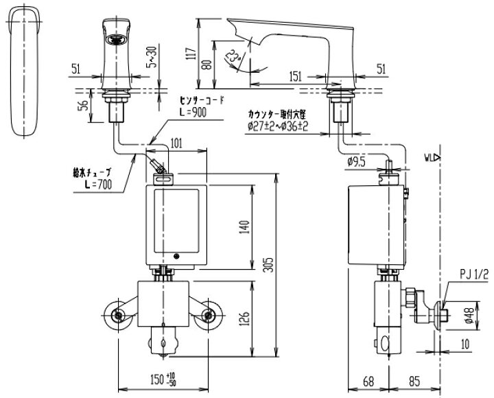 楽天市場】LIXIL・INAX 自動水栓 AM-330TC オートマージュGX 混合水栓  