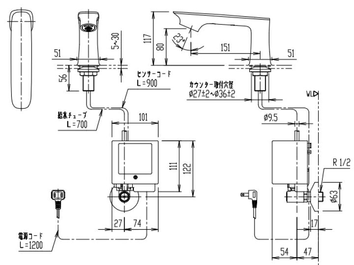 楽天市場】LIXIL・INAX 自動水栓 AM-330CV1 オートマージュGX 単水栓  