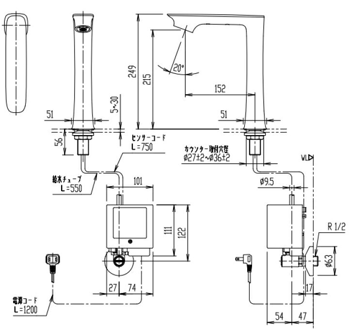 楽天市場】LIXIL・INAX 自動水栓 AM-330HCV1 オートマージュGX 単水栓 