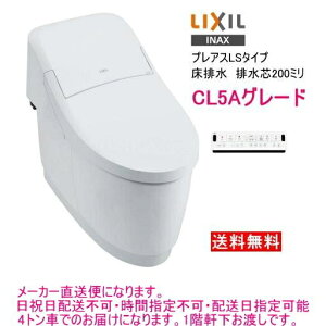 LIXILEINAX@V[gČ^֊@vAXLS@CL5AO[h@YBC-CL10SU+DT-CL115AU