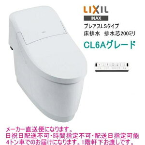 LIXILEINAX@V[gČ^֊@vAXLS@CL6AO[h@YBC-CL10SU+DT-CL116AU