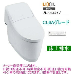 LIXILEINAX@V[gČ^֊@vAXLS@CL6AO[h@r@YBC-CL10PU+DT-CL116AU