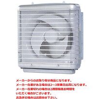 楽天市場】efc－35msbの通販