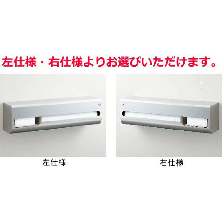 楽天市場】店舗や飲食店・パブリックスペースに最適 丈夫なステンレス