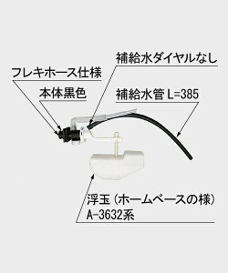 LIXIL�@���N�V���@�g�C�����i�@�{�[���^�b�v�@TF-C180BU-20�@���(G)DT-C180U(W)�p