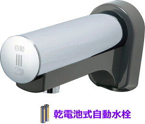 LIXILEINAX@dr@I[g}[W@Ǖt^Cv@P@AM-160CD