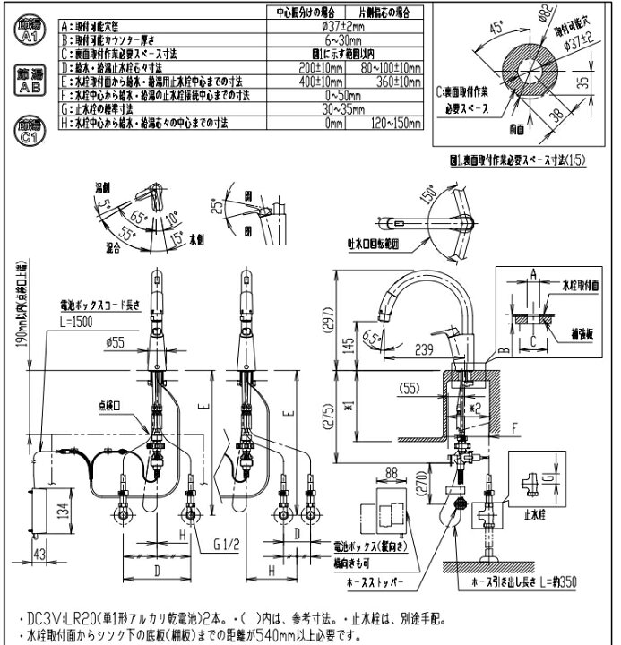 楽天市場】LIXIL キッチン用タッチレス水栓 SF-NAB454SYX ナビッシュ 