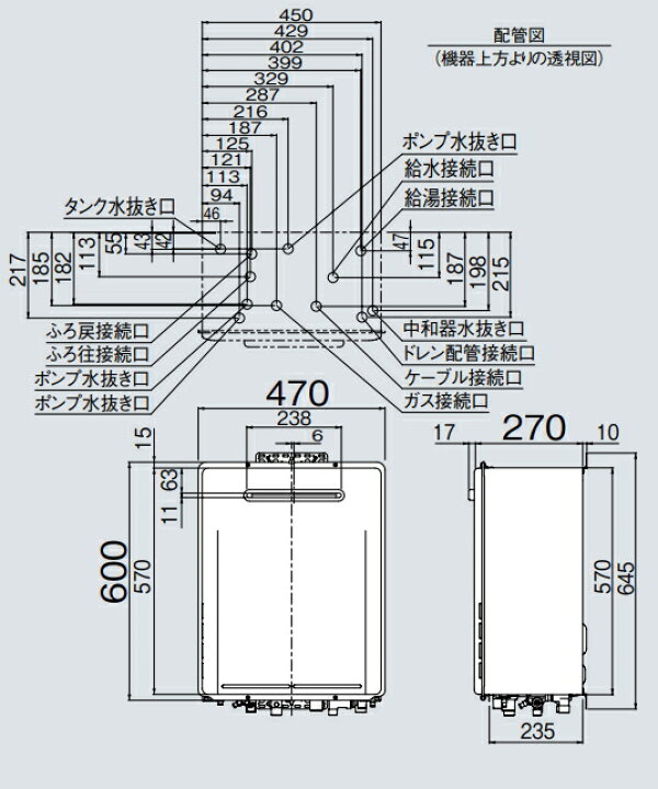 楽天市場】マイクロバブルユニット内蔵 リンナイ RUF-ME2406SAW(A 