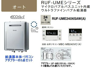 }CNouEEgt@Cou@\ iC RUF-UME2406SAW(A) KXӂ닋 24 I[g REzA_v^[t