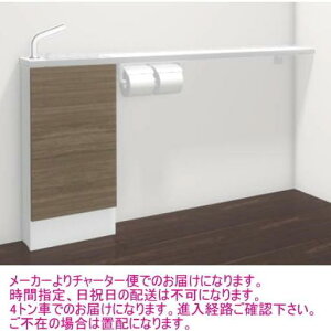 LIXILEINAX (NVECibNX)@gC LpVA ̌^JE^[  AN-AMLEAAKXAEX/WCJZ
