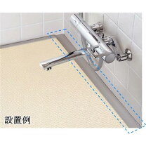 楽天市場】TOTO トランスファーボード EWB200Rの通販