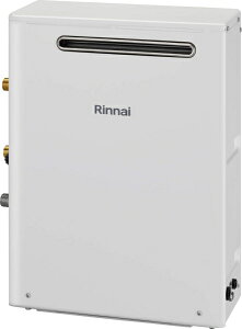 リンナイ RUX-A2013G(A) ガス給湯器 給湯専用・音声ナビ 20号 屋外据置形