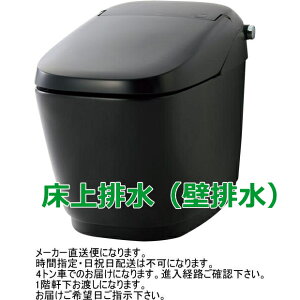 NV@TeBXX^Cv@X6O[h@YBC-X10P+DV-X116P@riǔrj@ǃRt@m[uJ[