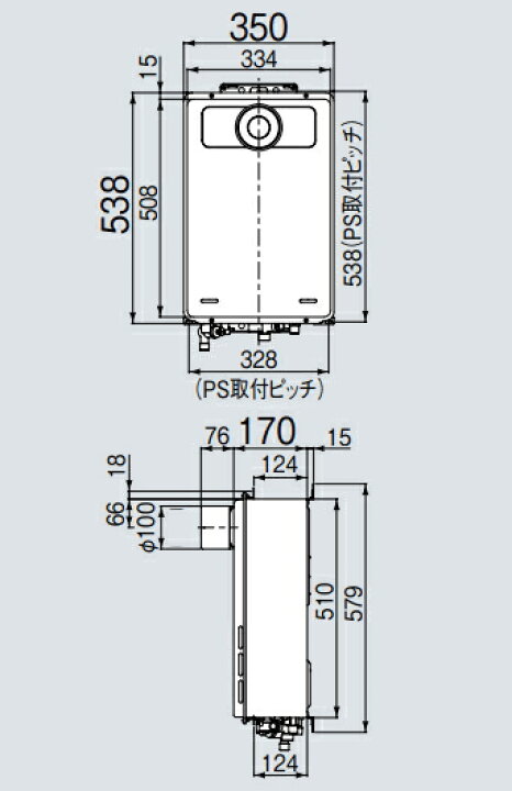 楽天市場】リンナイ RUJ-A2010T-L(A) ガス給湯器 高温水供給式 20号 PS 