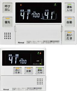 MBC-240V-HOL@iC@KXӂ닋@E䏊RZbg@Ǌђʃ^CvRUF-HEERUF-HAV[Yp