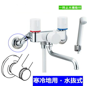 バスナFA 施工材料パック 東リ バスナセメントEPO バスナシールSS クイックレベラー かくはん容器 ヘラ ハケ マスキングテープ セット 楽天市場】東リ バスナFA施工材料パック 1.バスナセメントEPO 2.バスナシールSS 3.クイックレベラー 4.かくはん容器 5.ヘラ 6.ハケ  7.マスキングテープ バスナシリーズの施工に便利な材料パック7点セット☆送料無料（北海道沖縄離島は別途要） : ラグ＆カーペットの ...