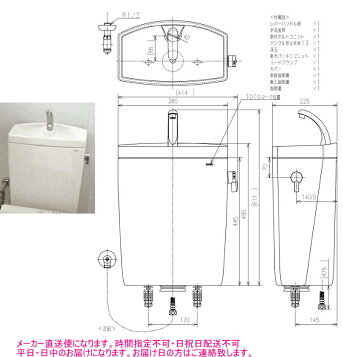 楽天市場】＼4/30までエントリーで最大10万Pバック／[CS20AB SH30BA 