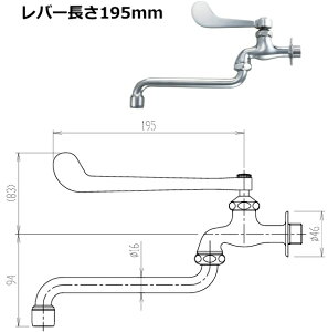 LF-12ZF-13(195)-U�@���o�[����195mm�^�C�v�@LIXIL�EINAX�i���N�V���E�C�i�b�N�X�j�@���o�[�����ݐ����@�A����