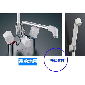 BF-M616HN�@LIXIL(���N�V��)�@����n�p�@2�n���h���V�����[�o�X�����@�ꎞ�~���t�@��t�i�f�b�L�j�^�C�v