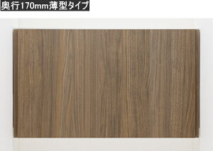 TSF-406S@s170mm^Cv@NV@gC[@ԌłAbp[Lrlbg@~hO[hJ[