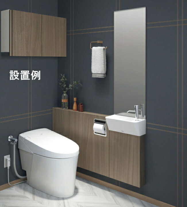 楽天市場】TSF-406S 奥行170mmタイプ リクシル トイレ収納 間口が調整 
