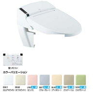 DWV-SB23G　リクシル（LIXIL）　リフレッシュシャワートイレタンクレス　SS3G
