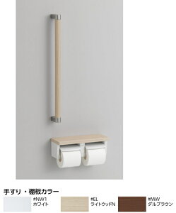 YHBS600F@TOTO@ItA@ؐ肷t@J[3F