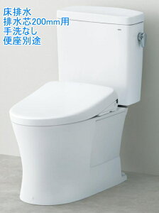 TOTO�@�s���A���X�gQR�֊�@CS232B+SH232BA�@���r���E�r���c200�~���@�i���Ȃ��E�֍��Ȃ��j