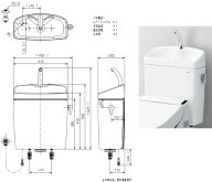 SH233BA　修理などに　TOTO　ピュアレストQR用手洗付タンクのみ　＊便器(CS232B系)・便座は別途です。