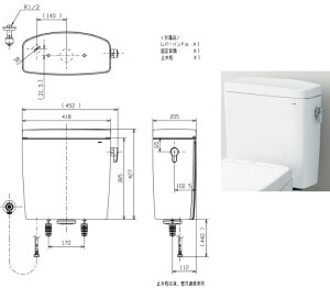 SH232BA�@�C���ȂǂɁ@TOTO�@�s���A���X�gQR�p���Ȃ��^���N�̂݁@���֊�(CS232B�n)�E�֍��͕ʓr�ł��B