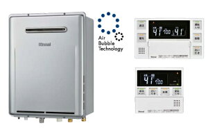 �E���g���t�@�C���o�u������ �����i�C RUF-UE200FSAW �K�X�ӂ닋���� 20�� �I�[�g MBC-240VC(A)�C���^�[�z�������R���t