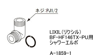 LIXILiNVj@p[c@A-1859-1@V[G{