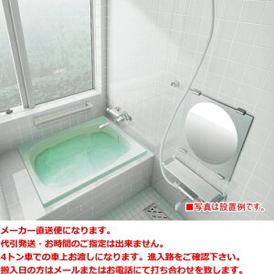 LIXIL@NV@OXeBN@1000TCY@a^Cv@ABN-1000@[J[ցy͔słBz