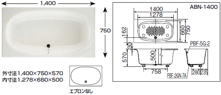 楽天市場】LIXIL リクシル グラスティN浴槽 1400サイズ 和洋折衷 楽天市場】LIXIL リクシル グラスティN浴槽 1400サイズ 和洋折衷