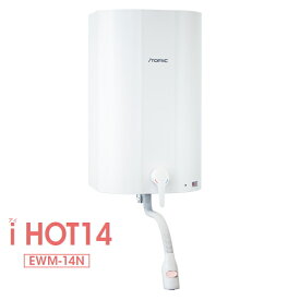 日本イトミック　壁掛電気温水器　iHOT14　貯湯式14リットル　単相100V用　EWM-14N