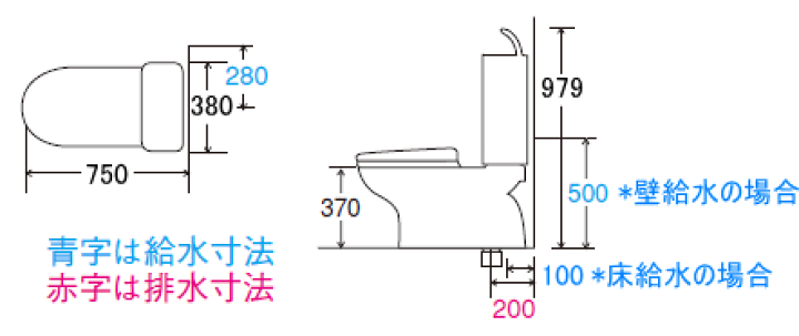 楽天市場】LIXIL リクシル 便器セット C-180S+DT-4840 手洗付 楽天市場】LIXIL リクシル 便器セット C-180S+DT-4840 手洗付