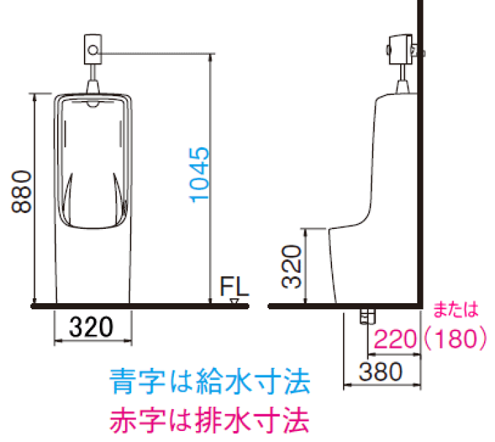 楽天市場】LIXIL リクシル トラップ着脱式小形ストール小便器（床排水