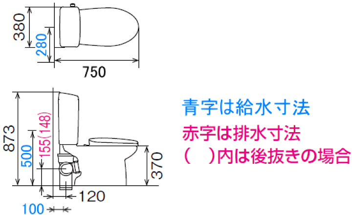 楽天市場】LIXIL リクシル 便器セット C-180P+DT-4540 床上排水（壁