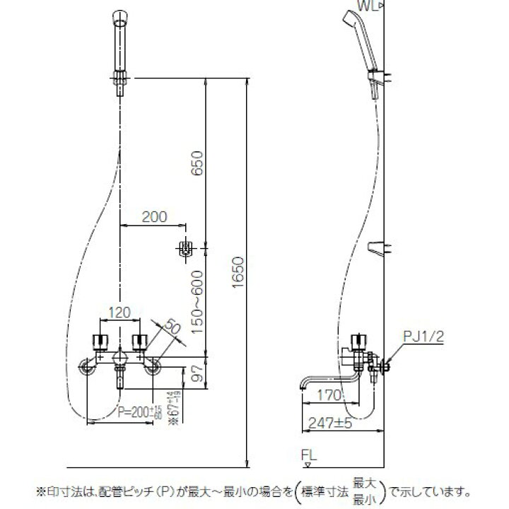 楽天市場】便利な一時止水機能付 LIXIL・INAX リクシル・イナックス 2 