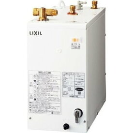 LIXIL・INAX　電気温水器　ゆプラス　タンク容量12リットル　スタンダードタイプ　EHPN-F12N2