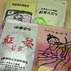 _ΒE_򍑎Yg̐Ԃނ_Zbg100g×4܂4000~yYzyÉYzyʔ́zysmtb-Fz