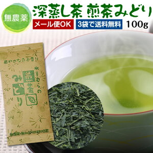 w݂ǂ[ x100g_򒃁yYzyÉYzyʔ́zǂ3܂ƂŃ[֑Ώۏi