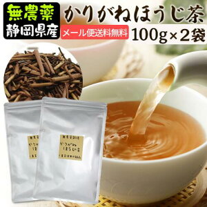 Y_w肪˂قx100g@2܃Zbg1Ԓ̌ŝ݂gpґȖ_قyYzyÉYzt@[tyz