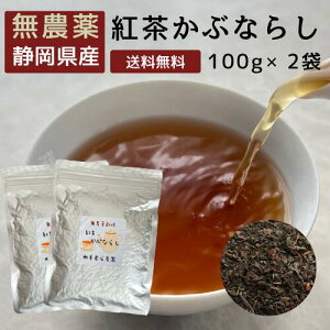 Y_gwԂȂ炵x100g @2܃ZbgyYzyYgEagEngEÉYzyz