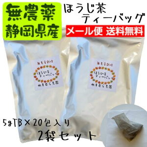 w ق̃eB[obOx5g×20@2܃Zbg_͔|1Ԓ̂ݎgpIyYzyÉYzyʔ́zyz