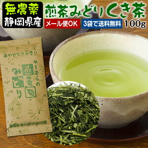 w݂ǂ x100g_򒃁yYzyÉYzyʔ́zǂ3܂ƂŃ[֑Ώۏi