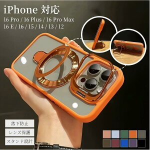 �_�u���X�^���h iPhone17 �P�[�X iPhone17pro iPhone�P�[�X iPhone15�P iPhone16�P�[�X �P�[�XiPhone17air